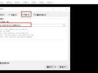 如何搭建一个Windows流媒体服务器?