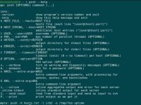 Pssh：在多个远程Linux服务器上执行命令