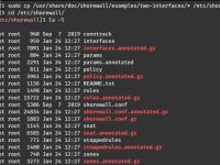 Shorewall：用于配置Linux服务器的高级防火墙