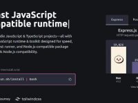 Bun：为Linux用户提供更快的JavaScript Runtime