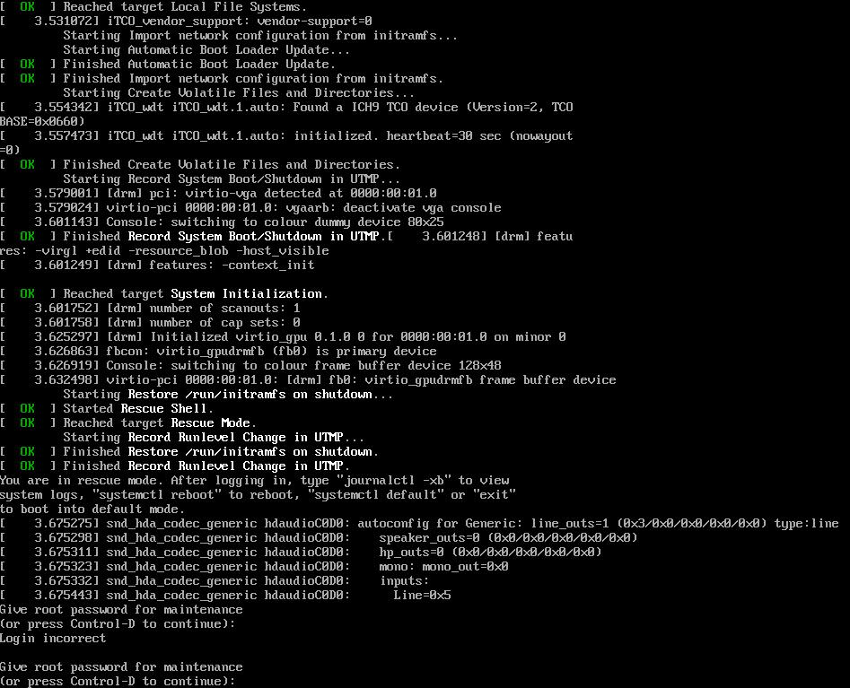 如何进入AlmaLinux 8/9的单用户模式(救援模式)